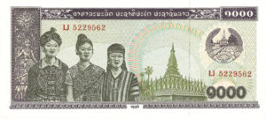 Laos, 1,000 Kip, P32d, B508d