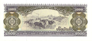 Laos, 1,000 Kip, P32d, B508d