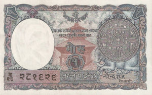 Nepal, 1 Mohru, P1b, B104a
