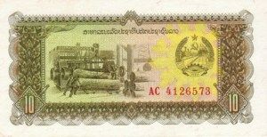 Laos, 10 Kip, P27a v1, B503a