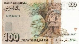 Israel, 100 New Sheqalim, P56c