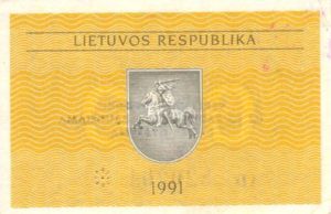 Lithuania, 0.10 Talonas, P29b