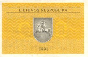Lithuania, 0.20 Talonas, P30b
