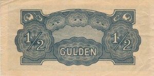 Netherlands Indies, 0.5 Gulden, P122b