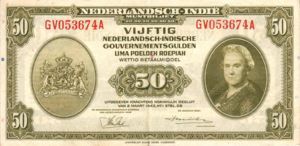 Netherlands Indies, 50 Gulden, P116a