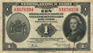 Netherlands Indies, 1 Gulden, P111a