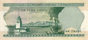 Turkey, 10 Lira, P180