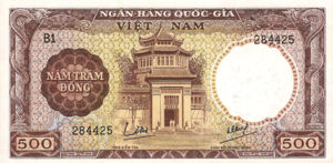 Vietnam, South, 500 Dong, P22a, NBV B24a