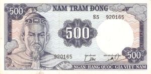 Vietnam, South, 500 Dong, P23a, NBV B25a