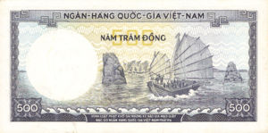 Vietnam, South, 500 Dong, P23a, NBV B25a