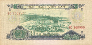 Vietnam, South, 2 Dong, P41a, BOV B5a