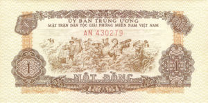 Vietnam, South, 1 Dong, R4, NLF B4a