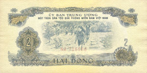 Vietnam, South, 2 Dong, R5, NLF B5a