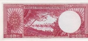 Turkey, 10 Lira, P157a