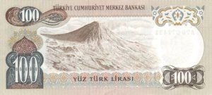Turkey, 100 Lira, P189a Sign.1