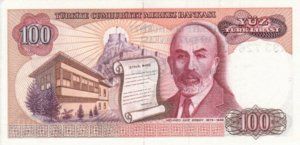 Turkey, 100 Lira, P194a