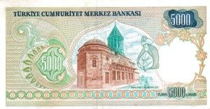 Turkey, 5,000 Lira, P196A