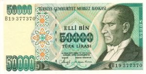 Turkey, 50,000 Lira, P203a