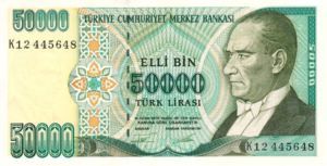 Turkey, 50,000 Lira, P204