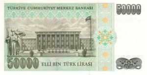 Turkey, 50,000 Lira, P204