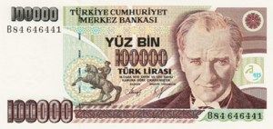 Turkey, 100,000 Lira, P205