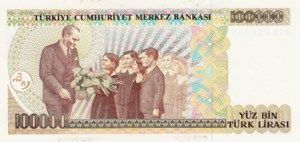 Turkey, 100,000 Lira, P205