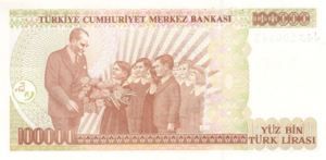 Turkey, 100,000 Lira, P206 Sign.1