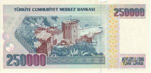 Turkey, 250,000 Lira, P207 Sign.2