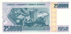 Turkey, 250,000 Lira, P211