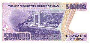 Turkey, 500,000 Lira, P212