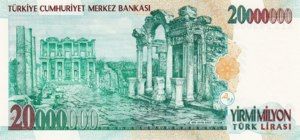 Turkey, 20,000,000 Lira, P215