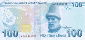 Turkey, 100 Lira, P226 Sign.1
