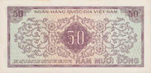 Vietnam, South, 50 Dong, P17a, NBV B21a