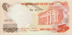 Vietnam, South, 500 Dong, P28a, NBV B30a