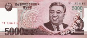 Korea, North, 5,000 Won, P66a, DPRK B47a