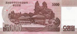 Korea, North, 5,000 Won, P66a, DPRK B47a