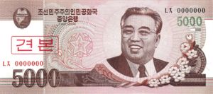 Korea, North, 5,000 Won, P66s, DPRK B47as