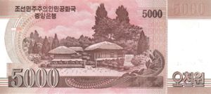 Korea, North, 5,000 Won, P66s, DPRK B47as