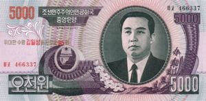 Korea, North, 5,000 Won, P56A, DPRK B38a