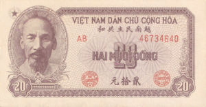 Vietnam, 20 Dong, P60a