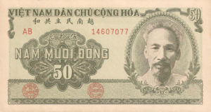 Vietnam, 50 Dong, P61a