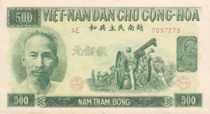Vietnam, 500 Dong, P64a