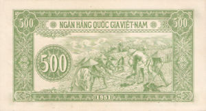 Vietnam, 500 Dong, P64a