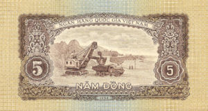 Vietnam, 5 Dong, P73a