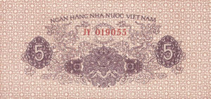 Vietnam, 5 Xu, P76a, SBV B2a