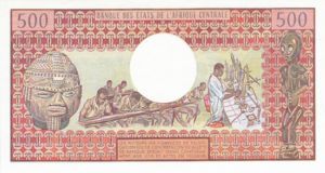 Congo Republic, 500 Franc, P2c