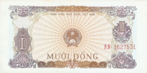 Vietnam, 10 Dong, P82a, SBV B10a