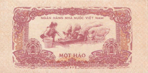 Vietnam, 1 Hao, P77A, SBV B4s