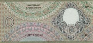 Netherlands, 10 Gulden, P59