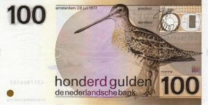 Netherlands, 100 Gulden, P97a